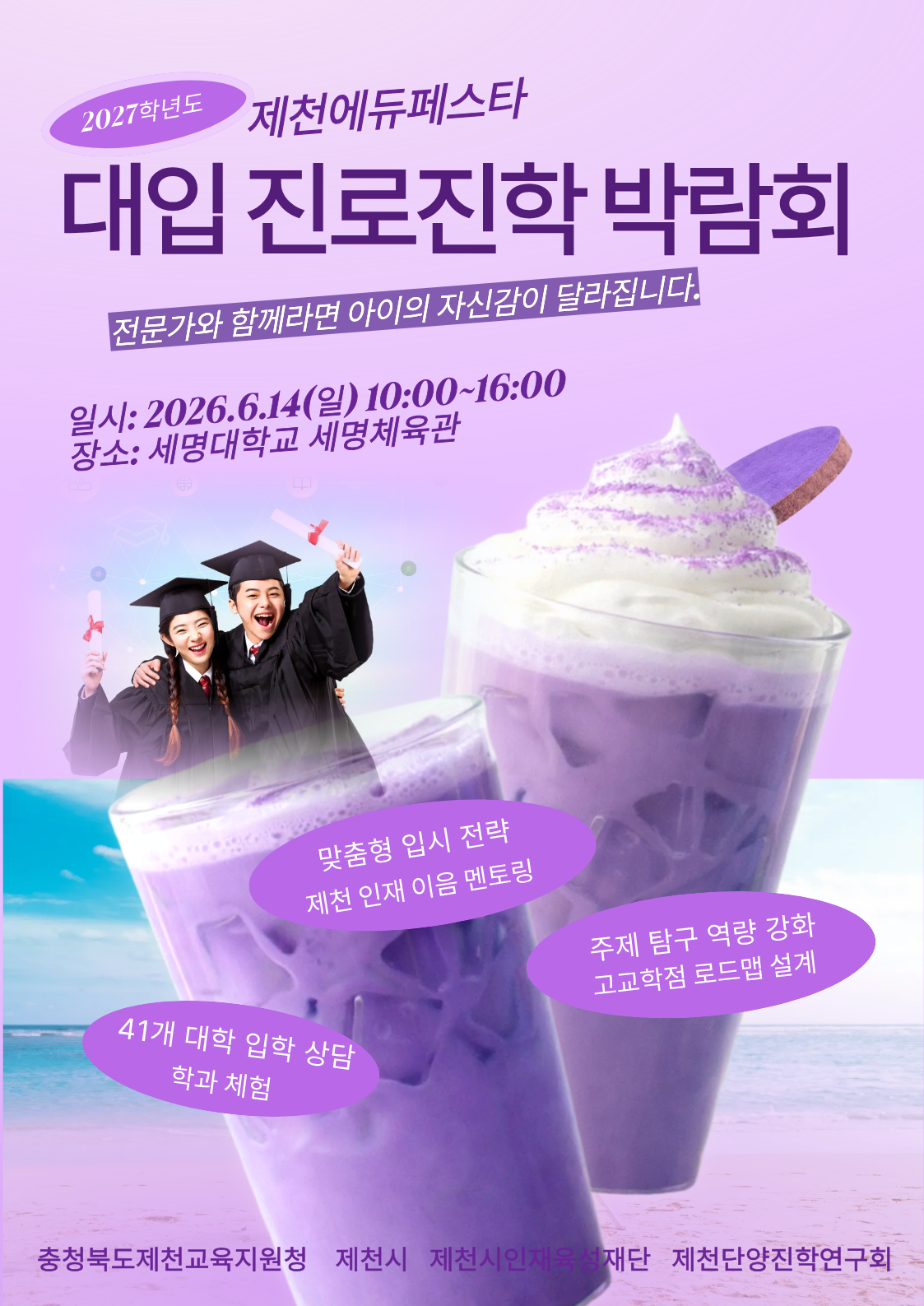 ff62aff2d9c191a712112ce02a63d603_1779518065_1121.png