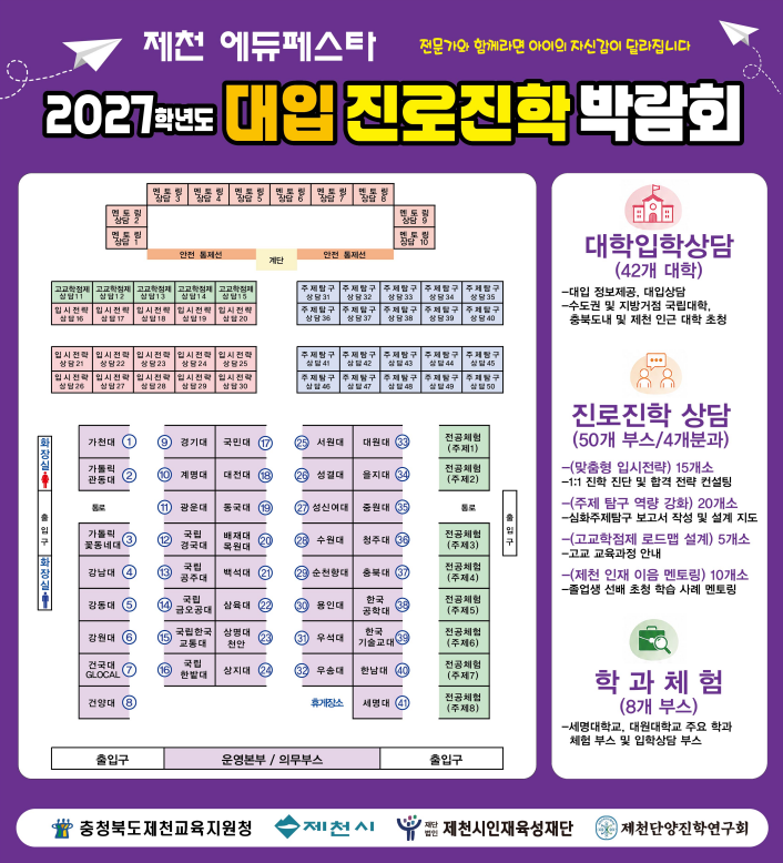 ce6fa73c1cb037a9e28b852f331f7c62_1781252806_4339.png ce6fa73c1cb037a9e28b852f331f7c62_1781252806_4339.png