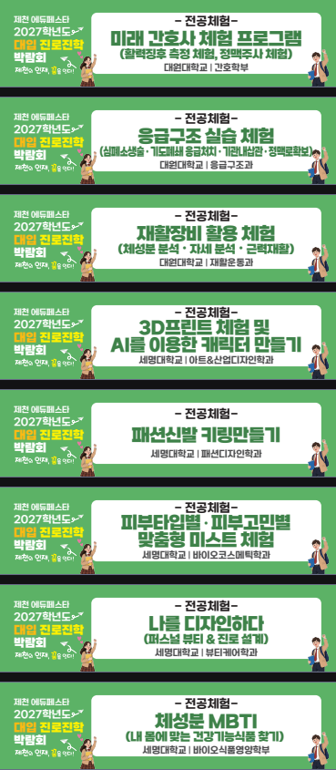 ce6fa73c1cb037a9e28b852f331f7c62_1781252854_699.png ce6fa73c1cb037a9e28b852f331f7c62_1781252854_699.png